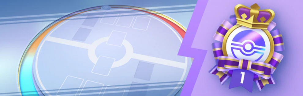 Genetic Apex Emblem Event 1